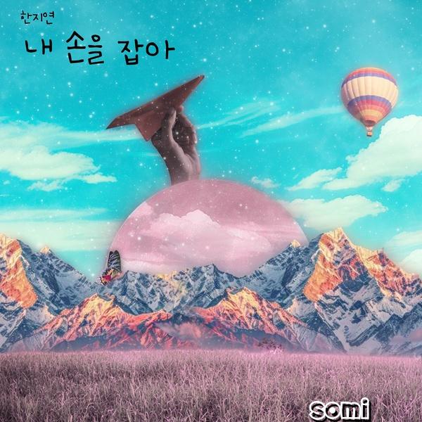 Image Cover